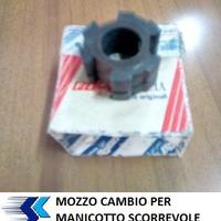 Mozzo cambio Fiat 126 bis(1987-1999)