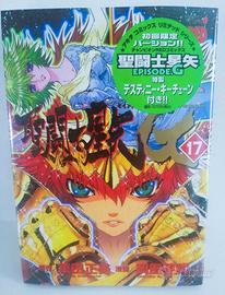 Saint Seiya Episode G Vol.17 Limited Edition