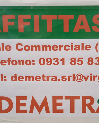 Locale, BAR