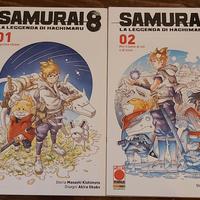 Samurai 8 - Prima edizione N.1-2