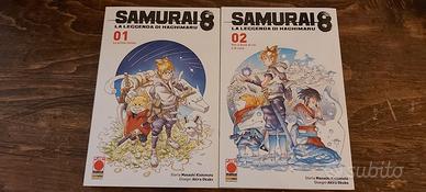 Samurai 8 - Prima edizione N.1-2