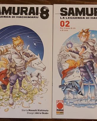 Samurai 8 - Prima edizione N.1-2