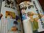 Immagine 6