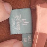 Tutone invernale  neonato/a