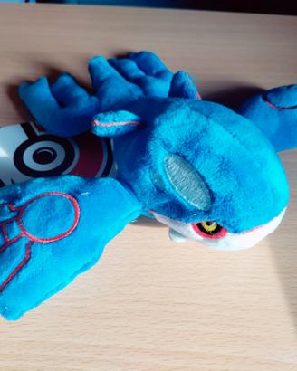 Kyogre Pokémon Center