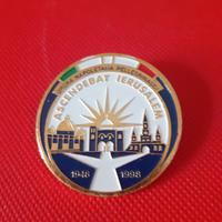 Spilla antica "Opera Napoletana Pellegrinaggi "