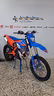 beta-rr-enduro-300