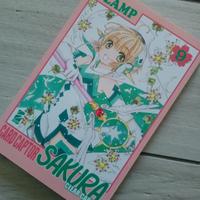 Vol 9 Manga Card Captor SAKURA vol.9