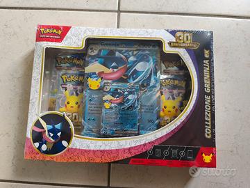 collezione sylveon e greninja Pokemon 30 anni
