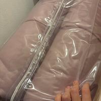 Piumone matrimoniale