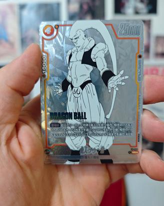 Majin Buu: Evil FP-060