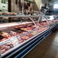 Banco Frigo SIFAR