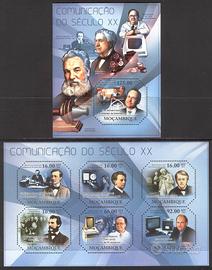 Guglielmo Marconi - Mozambico - 2/71