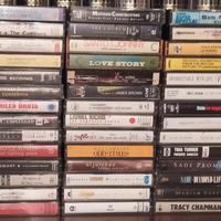 Audio cassette 