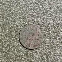 moneta 5/10 kreutzer 1859 - impero Austro ungarico