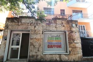 Arco di travertino | locale c/1 di 26 mq | metro a