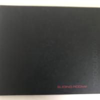 Sliding room. Nerocubo project