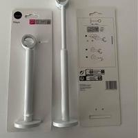 SUPPORTI ESTENSIBILI Ø20mm PER BASTONI TENDE MAYA