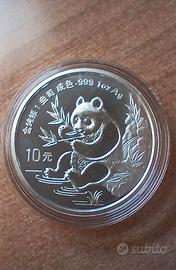 MONETA ARGENTO CINA 10 YUAN ANNO 1991 PANDA