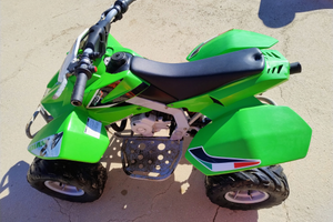 Quad 50 per bambini