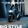 peugeot-pulsion-125-evo