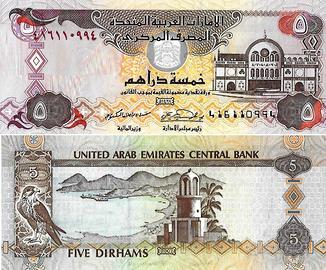 Banconota EMIRATI ARABI UNITI 5 dirhams P. 19d UNC