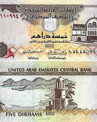 Banconota EMIRATI ARABI UNITI 5 dirhams P. 19d UNC