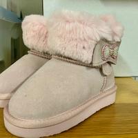 Stivaletti Lelly Kelly