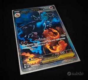 CARTA POKÉMON ULTRA TOP 