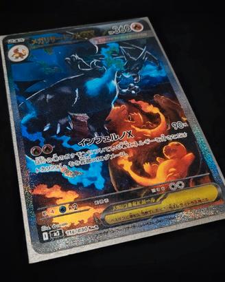 CARTA POKÉMON ULTRA TOP 