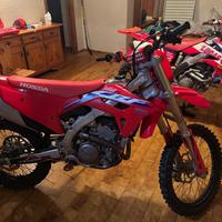 Honda CRF 250