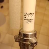 Antenna Vhf/UHF X300N