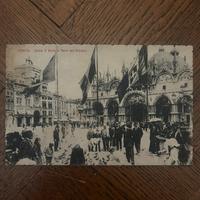 Cartolina Venezia - Chiesa S.Marco e Torre dell’Or