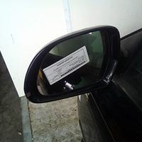 RETROVISORE EST. REGOLAZ. ELETTR. SX. AUDI A3 (8P)