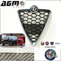 Griglia con stemma scudo satinato alfa giulietta