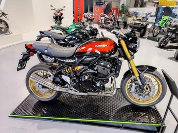 Kawasaki Z 900 RS Kawasaki Z900 RS SE