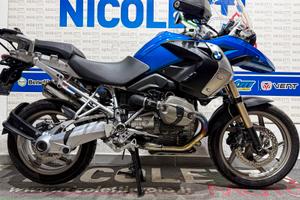 Bmw R 1200 Gs - 2012 tua a soli: €205 al Mese