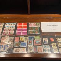 Lotto N. 73 Francobolli non viaggiati Italia