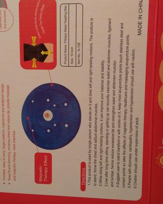 FITNESS WAIST TWISTING DISK