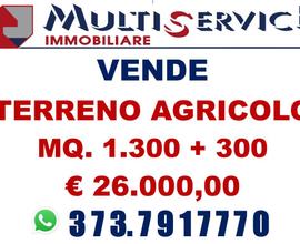 Rif.736| terreno agricolo cavallino treporti