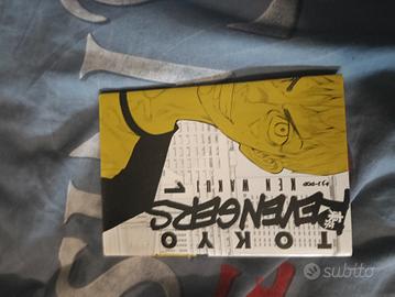 Tokyo Revengers - Variant Cover Rara!
