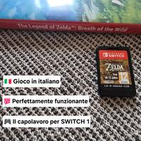 The Legend of Zelda: Breath of the Wild - Switch 1