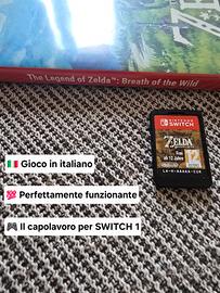 The Legend of Zelda: Breath of the Wild - Switch 1