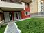 Immagine 7