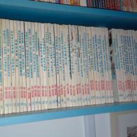 Fumetti bonelli (mister no, Lilith, caravan,altri)