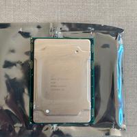 CPU XEON SILVER 4110 8 CORE 16 TH LGA 3647