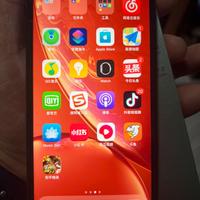 Schermo iPhone 11 usato originale