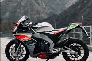 Aprilia RS GP Replica 125 4 tempi 