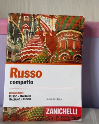 Dizionario russo