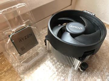 Ryzen 5 1600 con dissipatore AMD stock